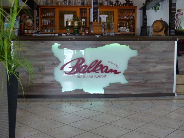 Hotel/Restaurant Balkan Sömmerda Exteriér fotografie